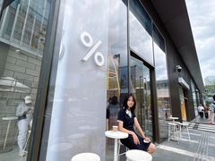 -% Arabica阿拉比卡咖啡(深圳湾万象城店)