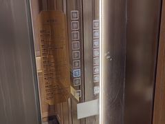 -杭州君尚云郦酒店