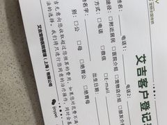 -艾吉宠物医院·疑难杂症转诊中心·猫友好(碧江路院)