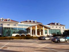 -北京宽沟会议中心