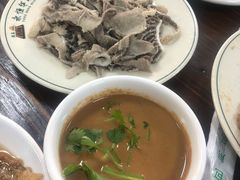 爆肚（爆百叶）-清真永恒华威肉饼(潘家园店)