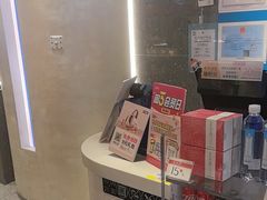 -争鲜回转寿司(中街大悦城店)