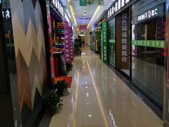 -闽龙广场