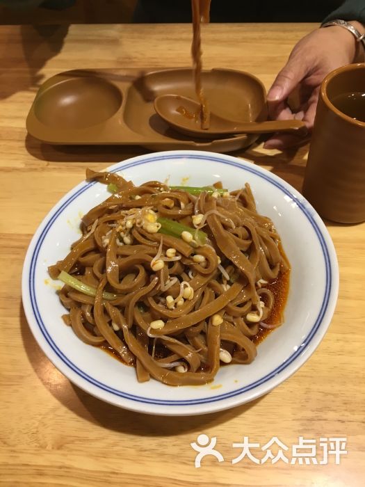 农家醋粉