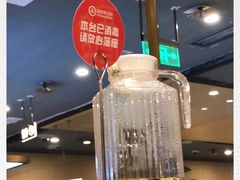 -海底捞火锅(铂澜大象城店)