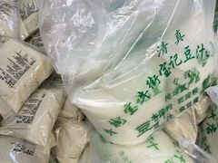 -牛街洪记小吃店(牛街店)