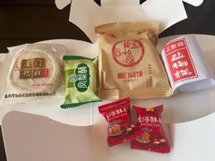 -厦门海港英迪格酒店(中山路店)