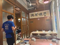 -味妙顺德厨房(绿地缤纷城店)