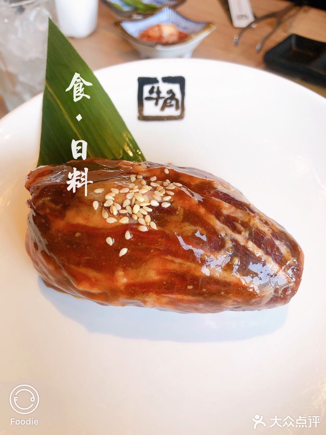 肉欲横流的滋味  谁又能不心动