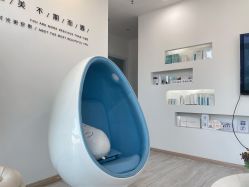 -时间海科学美容