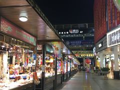 -解放路步行街                