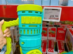-山姆会员商店(上海浦东店)
