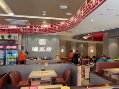 -蝎王府羊蝎子(西直门店)
