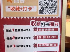 -南昌大饭店·非遗南昌菜(万寿宫店)