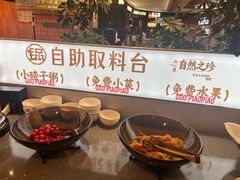 -锅飘飘·东北铁锅炖(雨花客厅店)