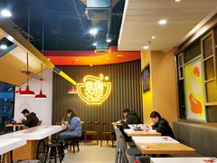 大堂-永和大王(浦东南路店)