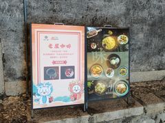 -老屋咖啡