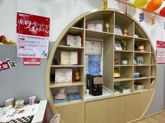 -汉翔书法丨软笔·硬笔·国画(西铁营校区)