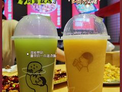 -喜茶(振华商厦店)