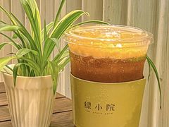 -绿小院(荔湾店)