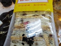 -百年义利(百万庄店)