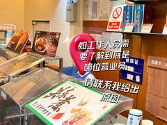 -全家便利店(中原二店)