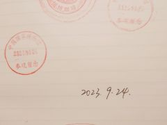 -中国国家博物馆