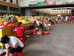 -三亚新鸿港水果一级批发市场