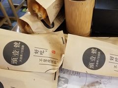 -头壹号饸饹面·大油条(东升科技园店)