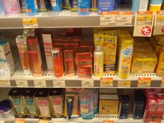 -万宁(新城市广场店)