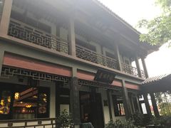 门面-十八棵（老龙井）御茶园(老龙井店)