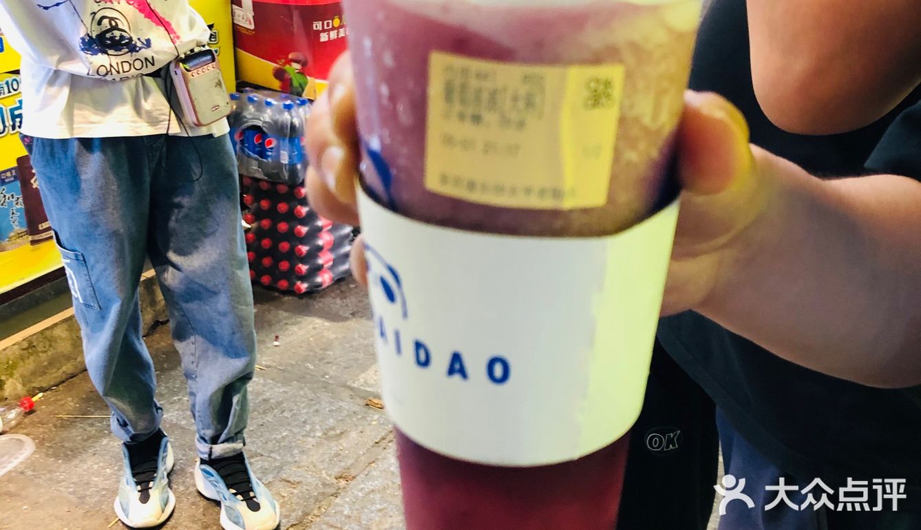 五一时的太平老街