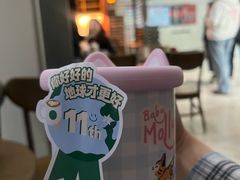 -星巴克(汤臣国贸大厦店)