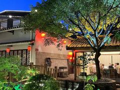 -大自然(鲁家村店)