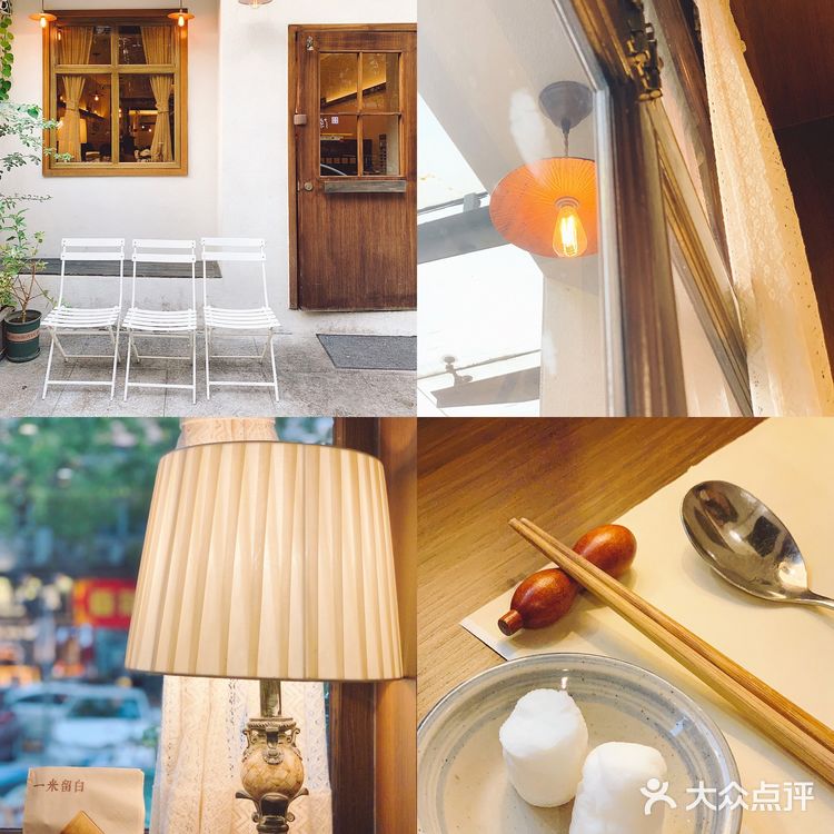 东莞无忧杂货铺🚪|超治愈家庭式日料美食🎏