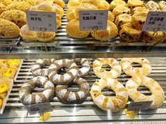 -The open life(万象城店)