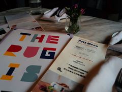 菜单-the rug 飞毯 (朝阳公园店)