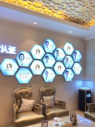 点击看大图 -昆明梦想医疗美容医院