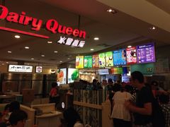 -DQ·蛋糕·冰淇淋(虹口龙之梦店)