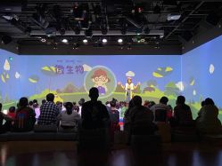 -小鸡哆哆故事屋·儿童乐园(嘉里城店)