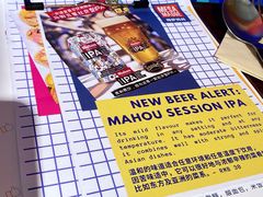 -Mesa Madre梅萨妈妈·Bintana(国贸店)