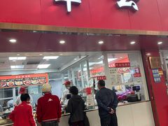 -章云板鸭(总店)