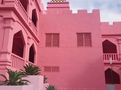 -漳州滨海火山岛自然生态风景区