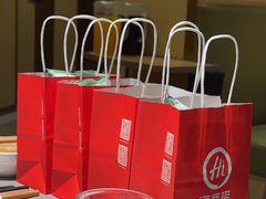 -海底捞火锅(宝龙广场夜宵主题店)