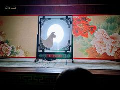 -盖碗儿梨园·变脸吐火·川剧(天府广场店)