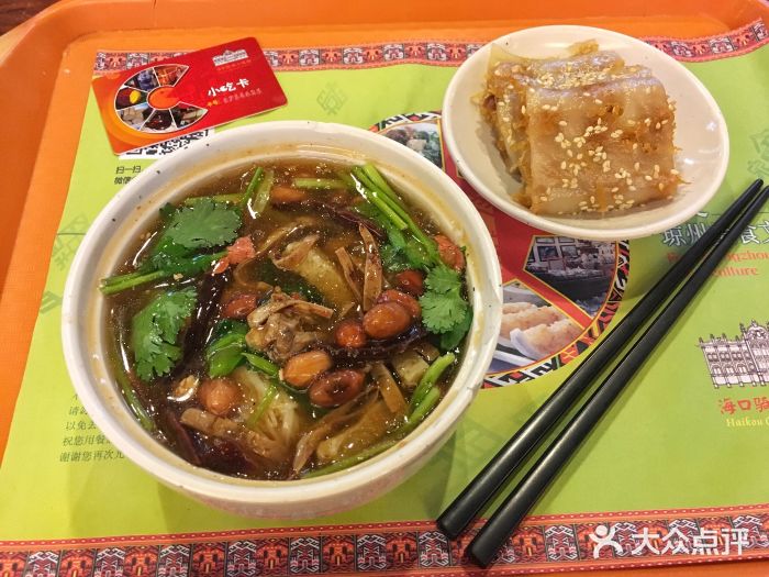 海口骑楼小吃街图片