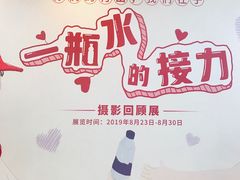 -上海报业大厦
