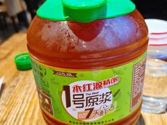 -永红源啤酒·烧烤·海鲜·大排档(青特城店)