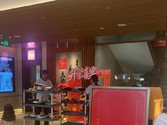 -山东八大碗山东老字号