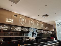 -羽鸽集·乳鸽专门店·地道顺德菜(岭南站店)